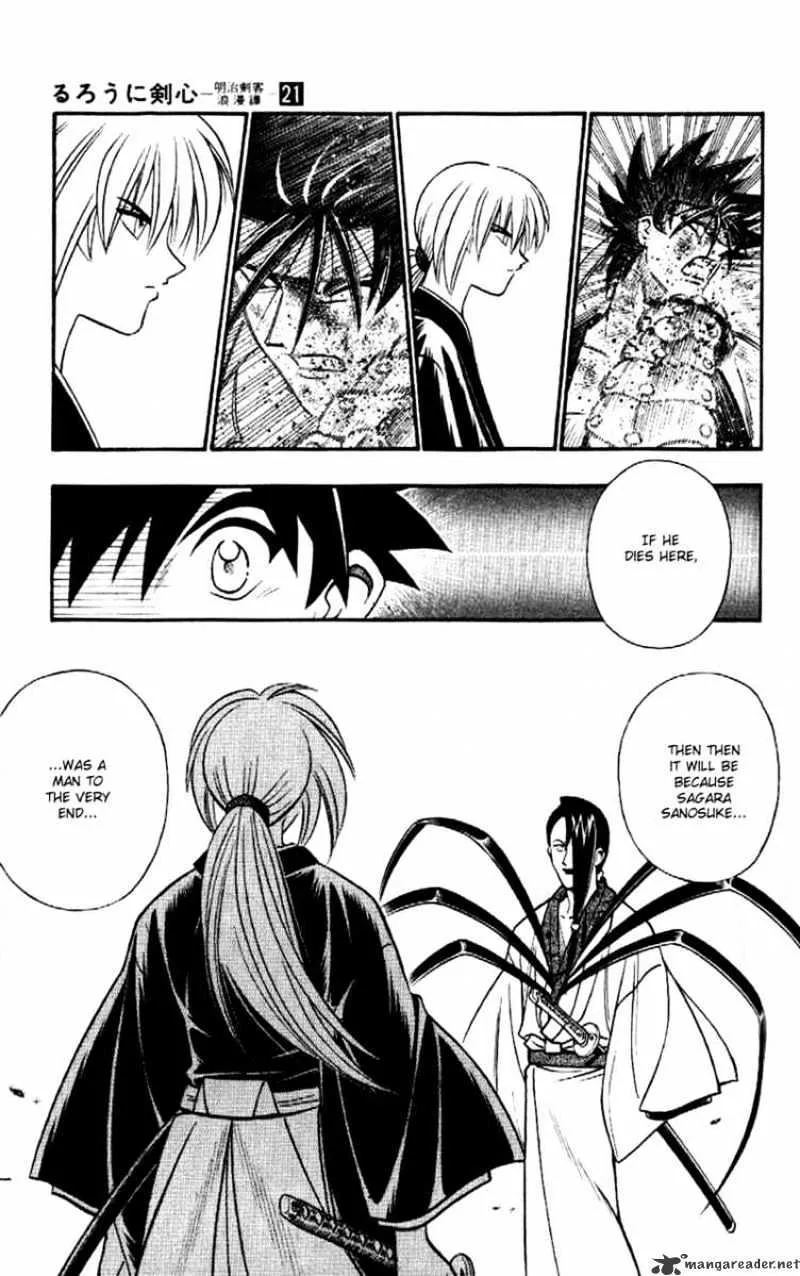 Rurouni Kenshin Chapter 186 page 15 - MangaNato