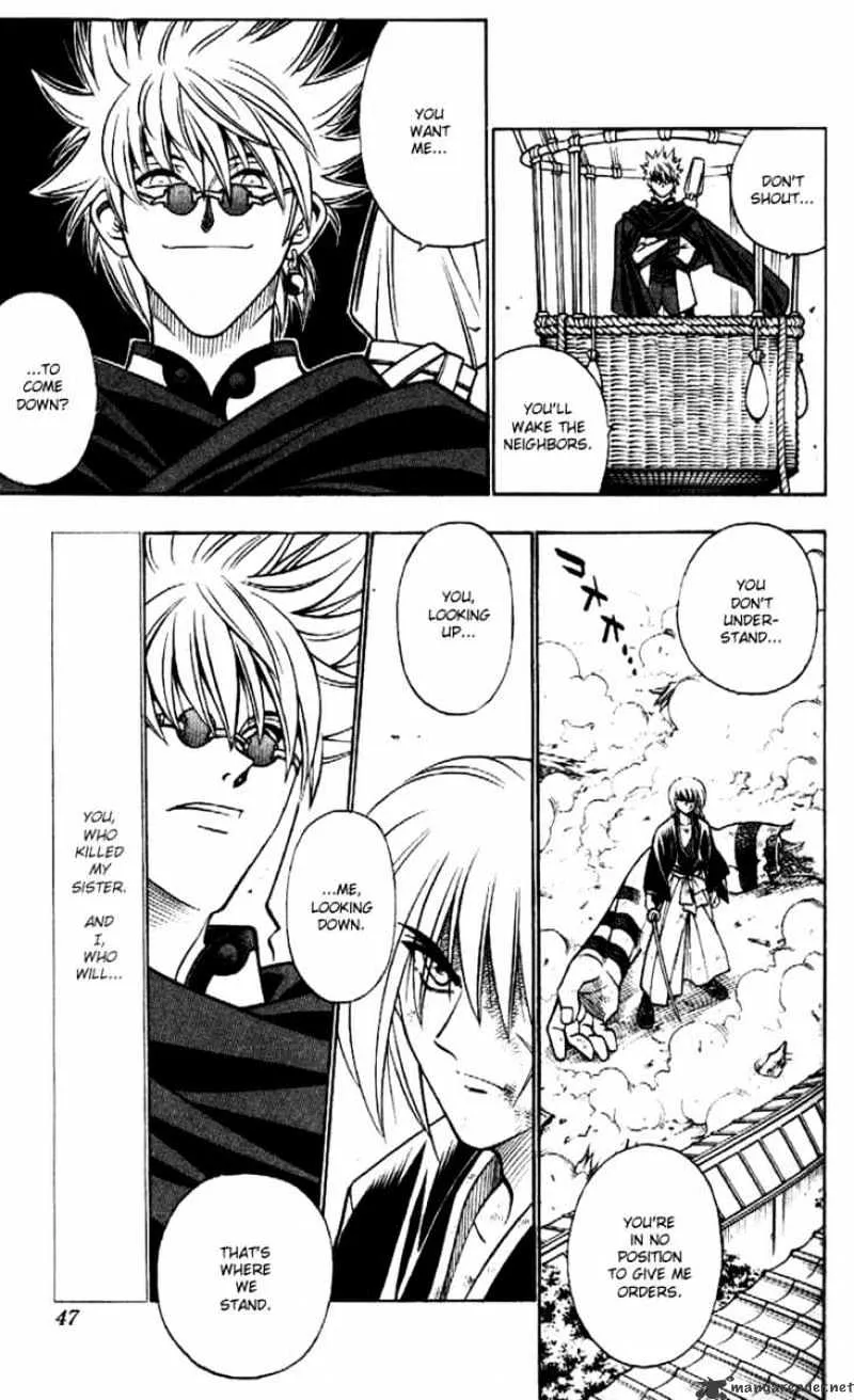 Rurouni Kenshin - Page 2