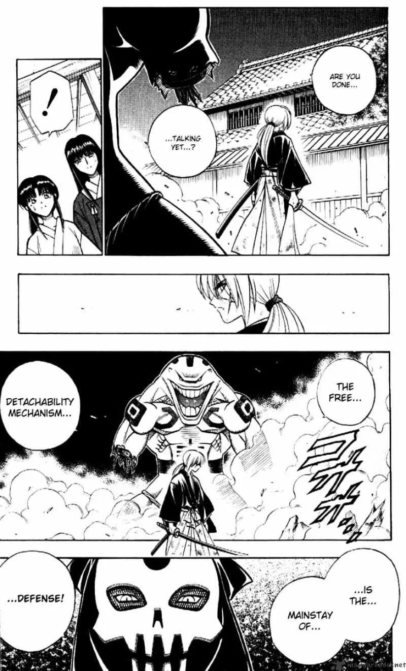 Rurouni Kenshin - Page 6