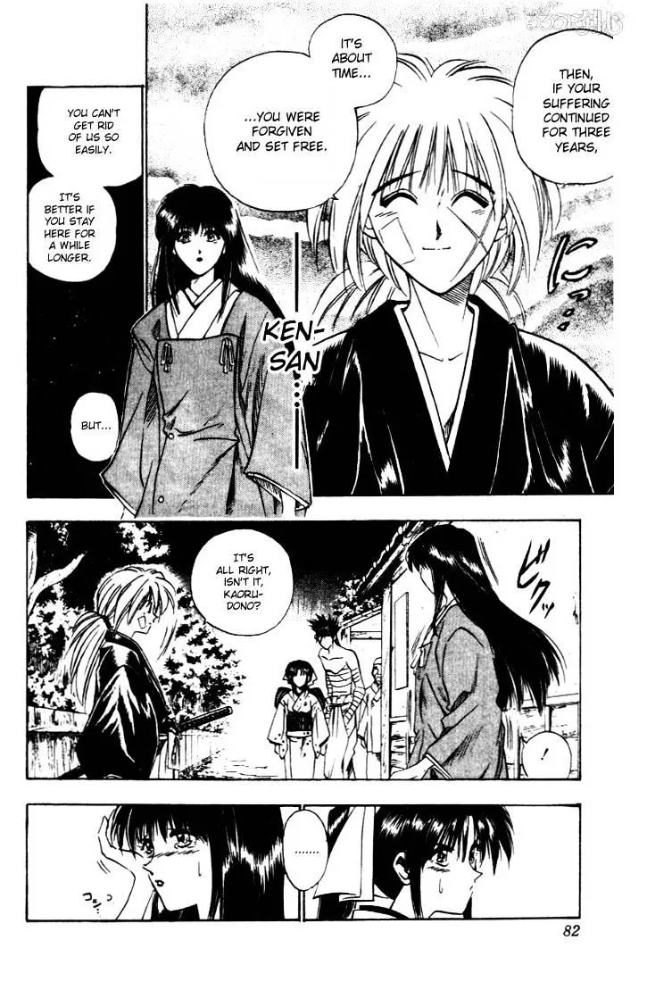 Rurouni Kenshin Chapter 19 page 17 - MangaNato