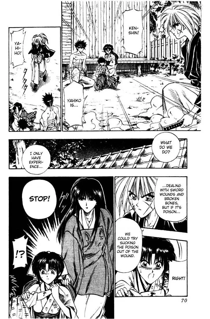 Rurouni Kenshin Chapter 19 page 5 - MangaNato