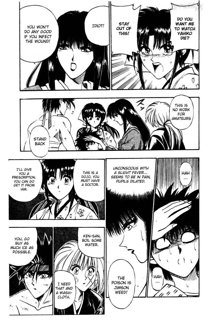 Rurouni Kenshin Chapter 19 page 6 - MangaNato