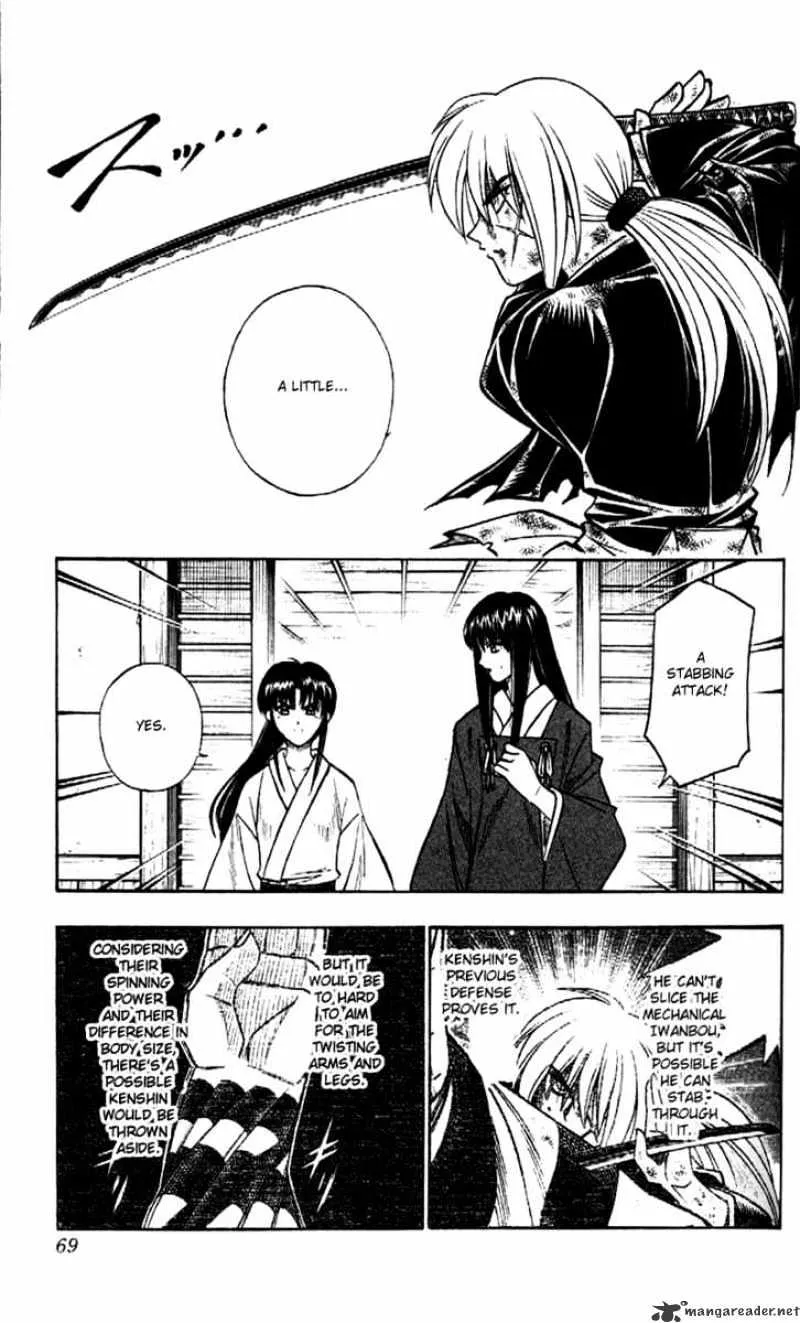 Rurouni Kenshin Chapter 190 page 7 - MangaNato