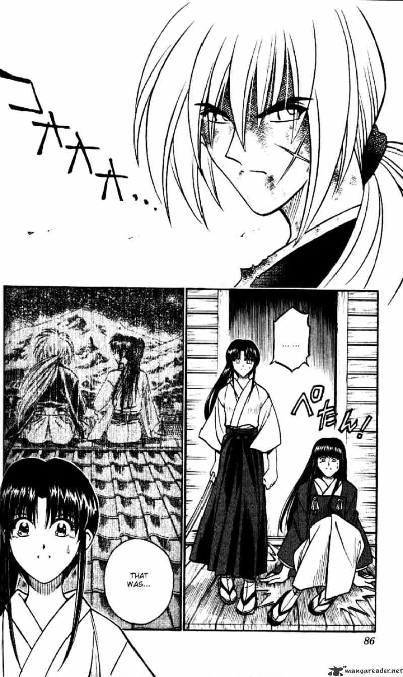 Rurouni Kenshin Chapter 191 page 4 - MangaNato