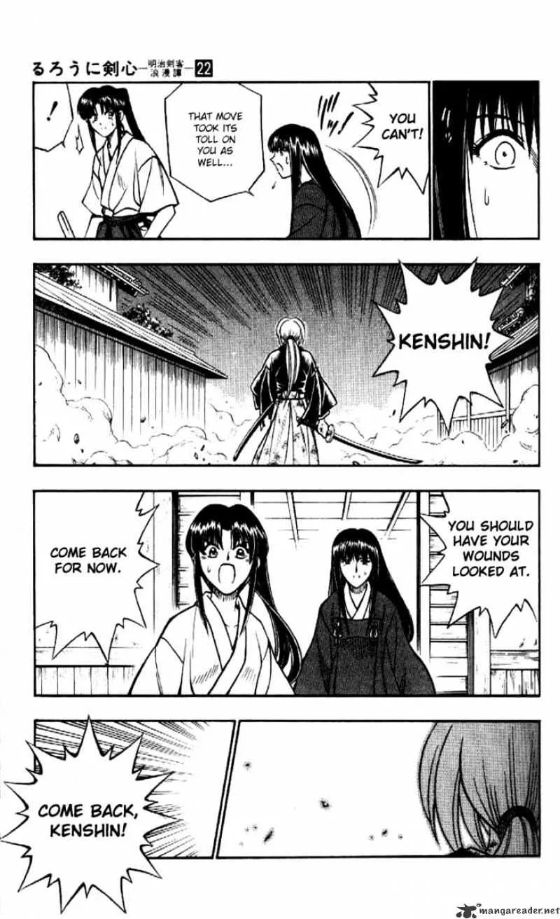 Rurouni Kenshin Chapter 191 page 9 - MangaNato