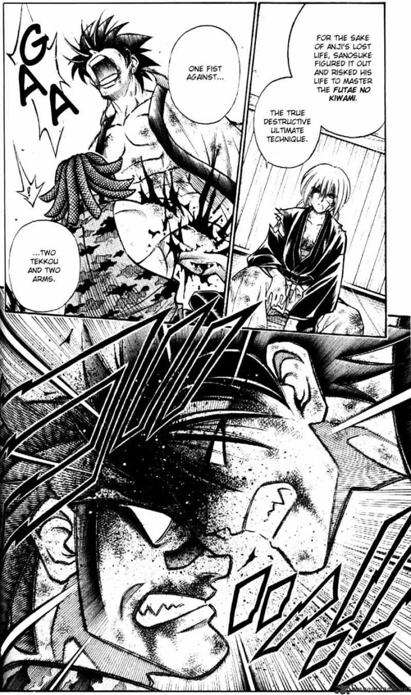 Rurouni Kenshin - Page 12