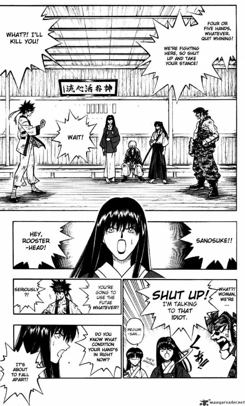 Rurouni Kenshin - Page 2