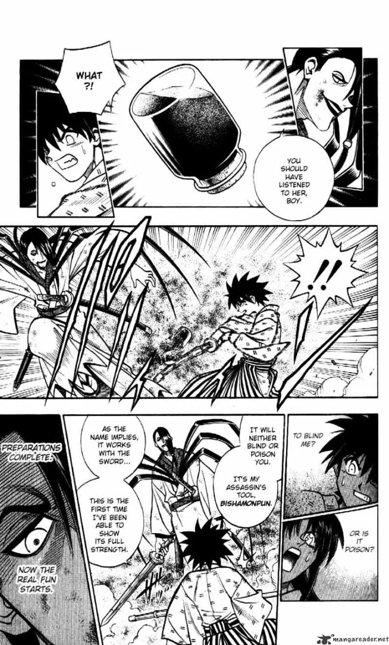 Rurouni Kenshin Chapter 194 page 7 - MangaNato