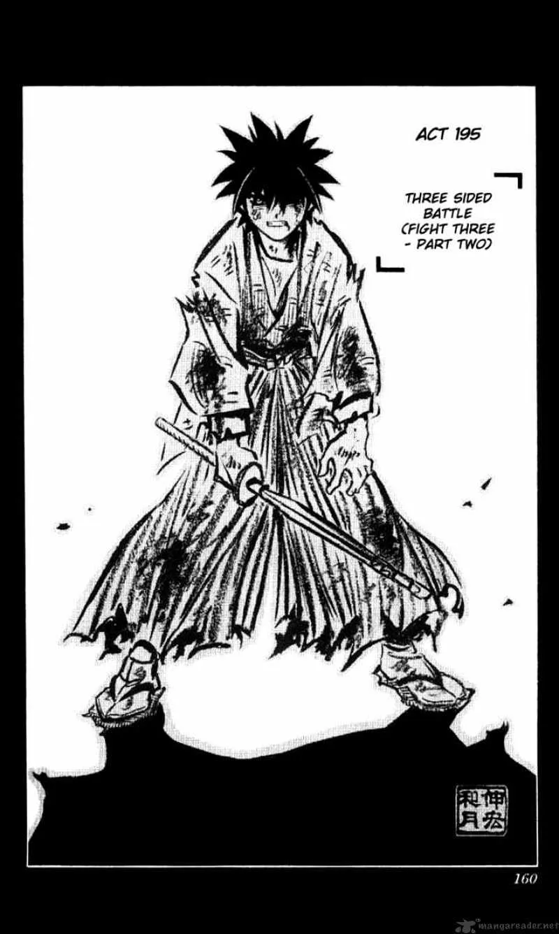 Rurouni Kenshin Chapter 195 page 2 - MangaNato