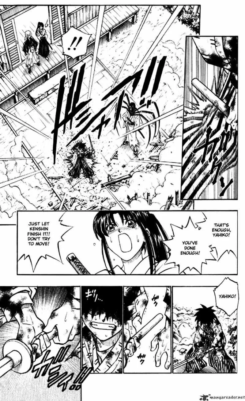 Rurouni Kenshin Chapter 195 page 7 - MangaNato