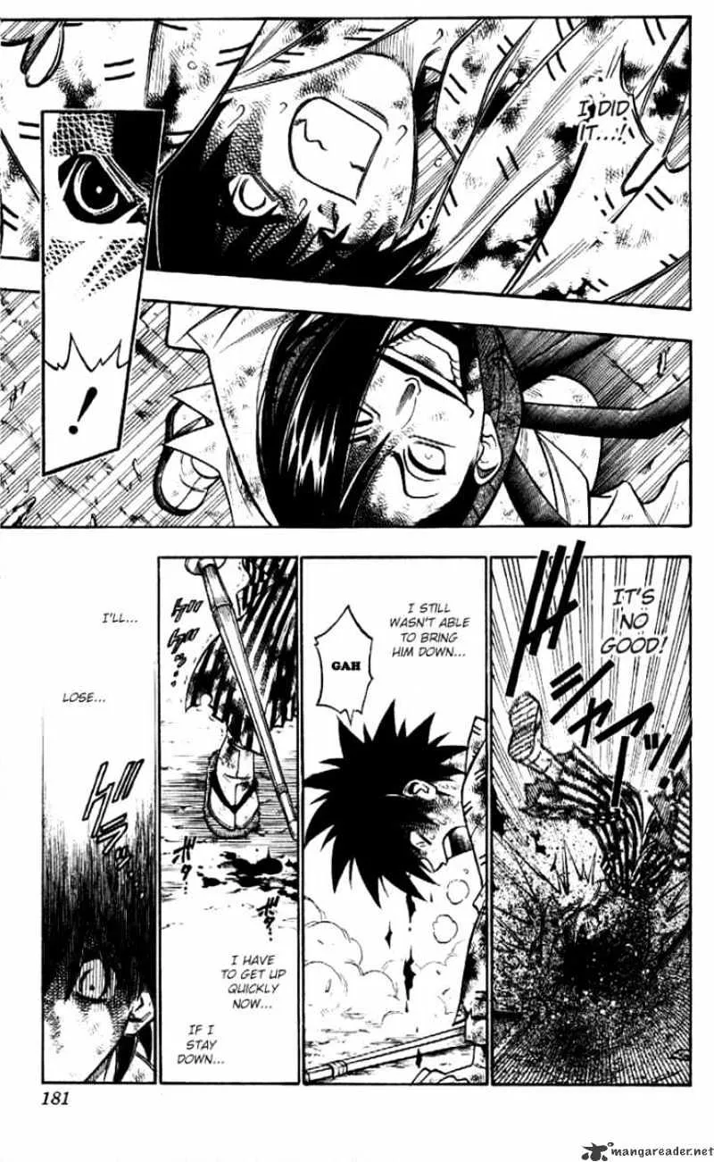 Rurouni Kenshin Chapter 196 page 3 - MangaNato