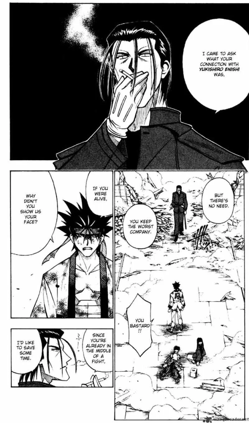 Rurouni Kenshin Chapter 197 page 7 - MangaNato