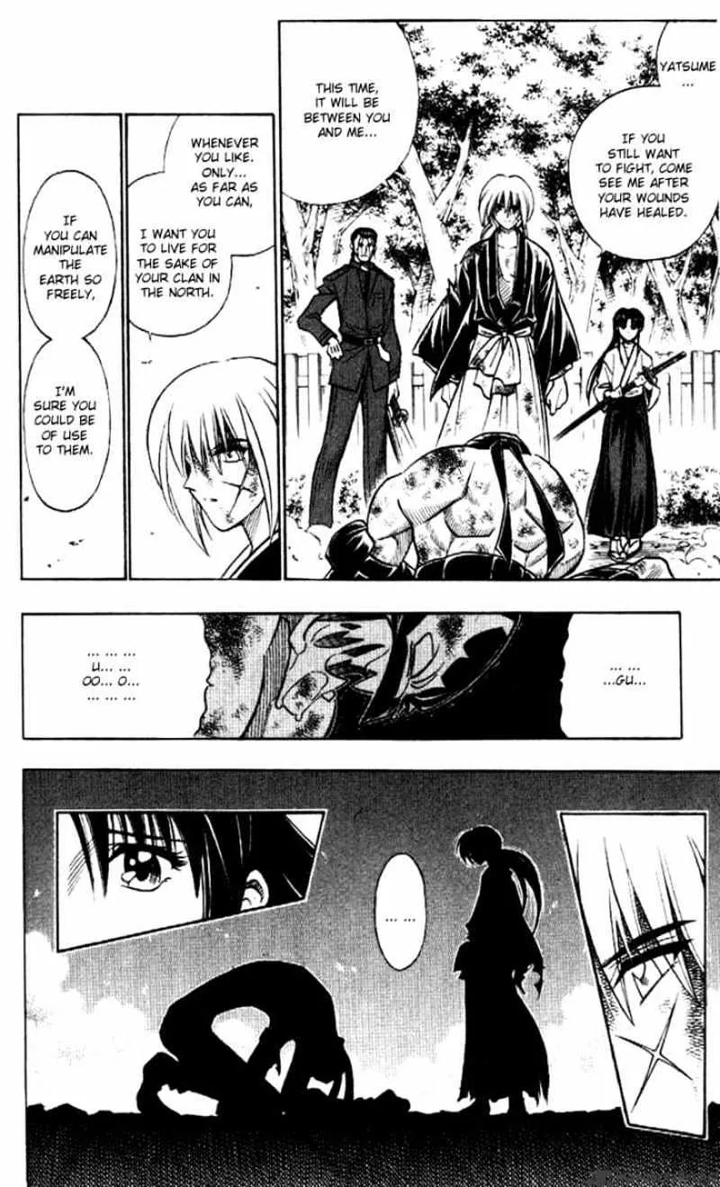 Rurouni Kenshin - Page 17