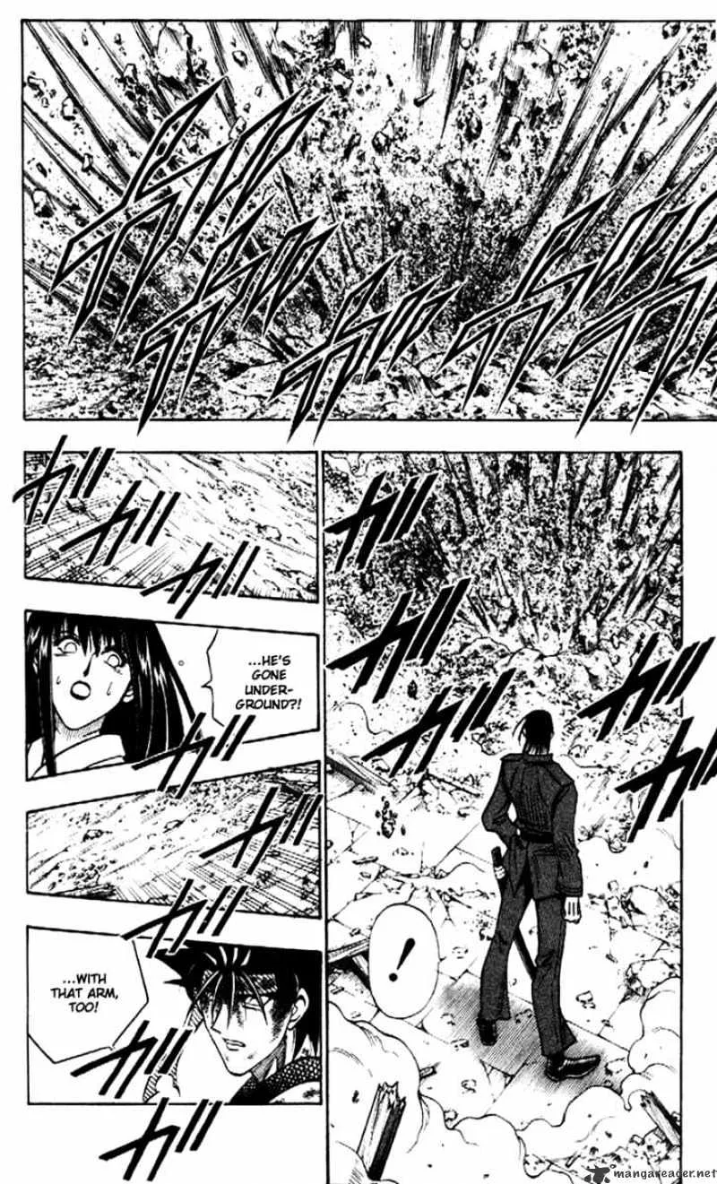 Rurouni Kenshin - Page 7