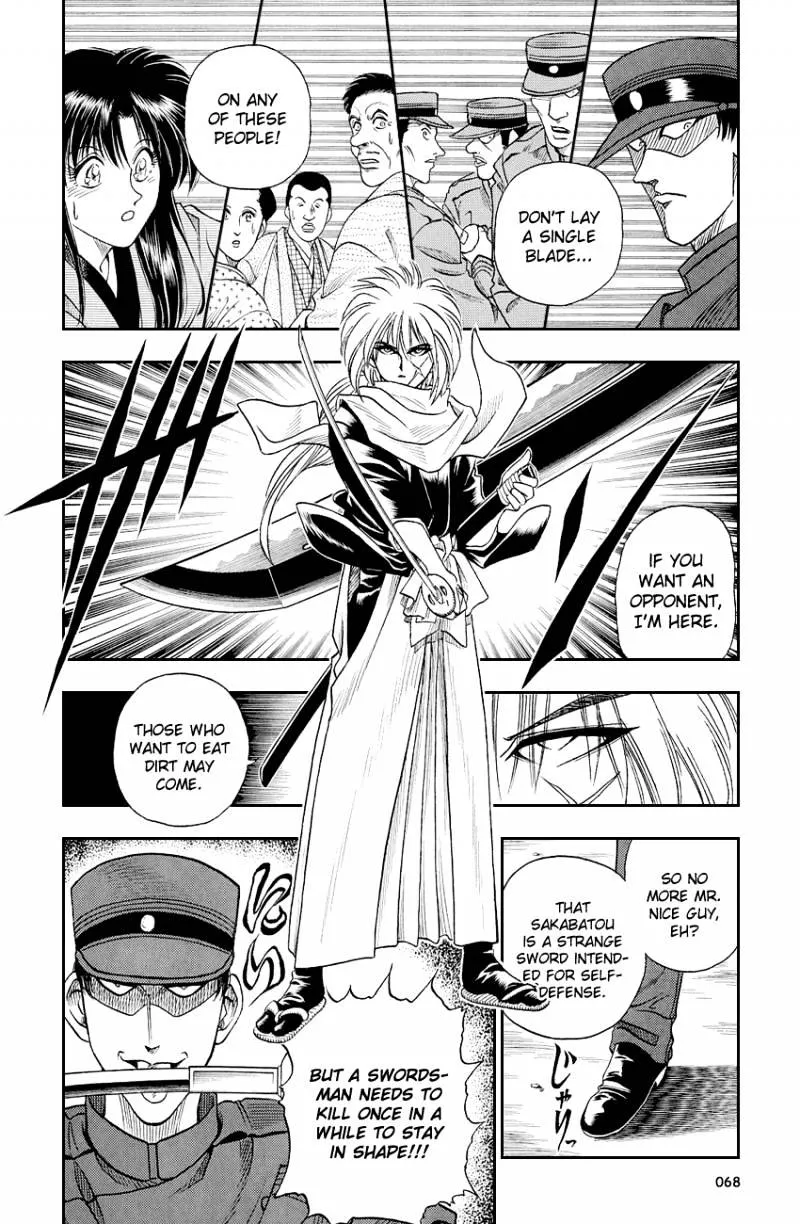 Rurouni Kenshin Chapter 2 page 12 - MangaNato