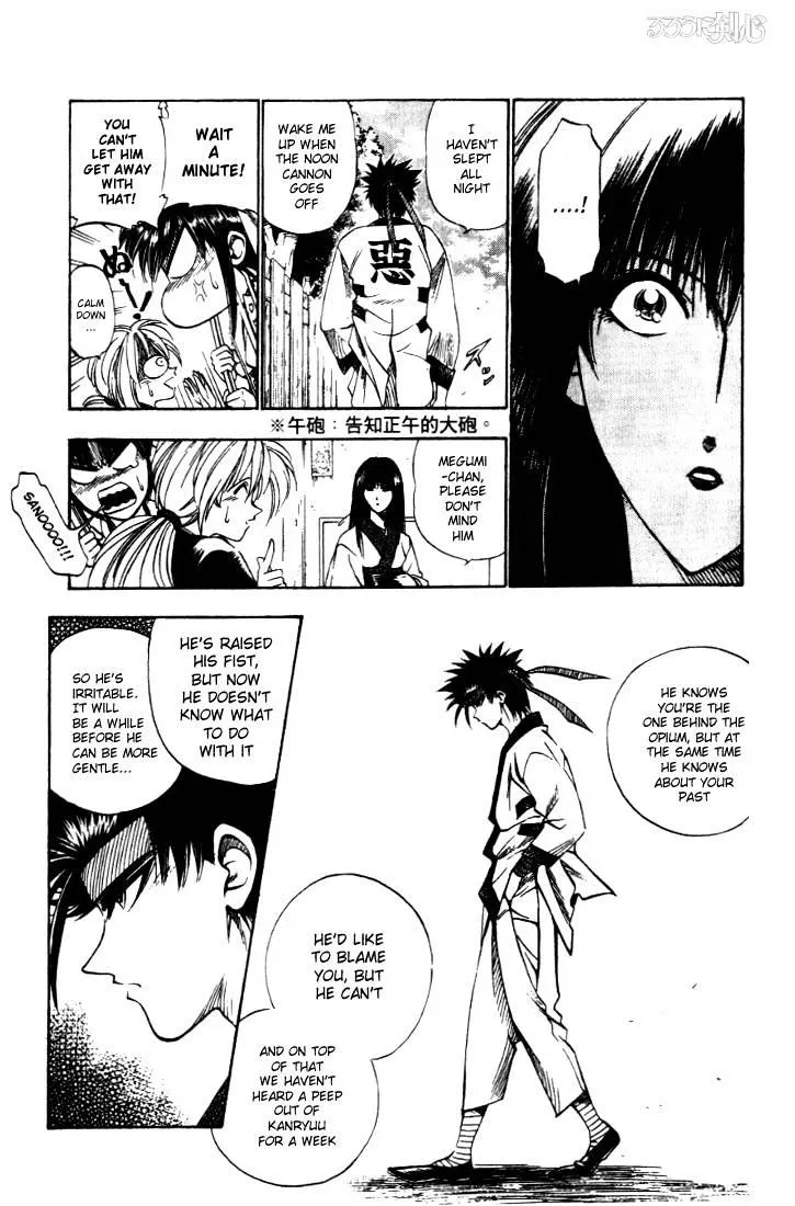 Rurouni Kenshin Chapter 20 page 7 - MangaNato