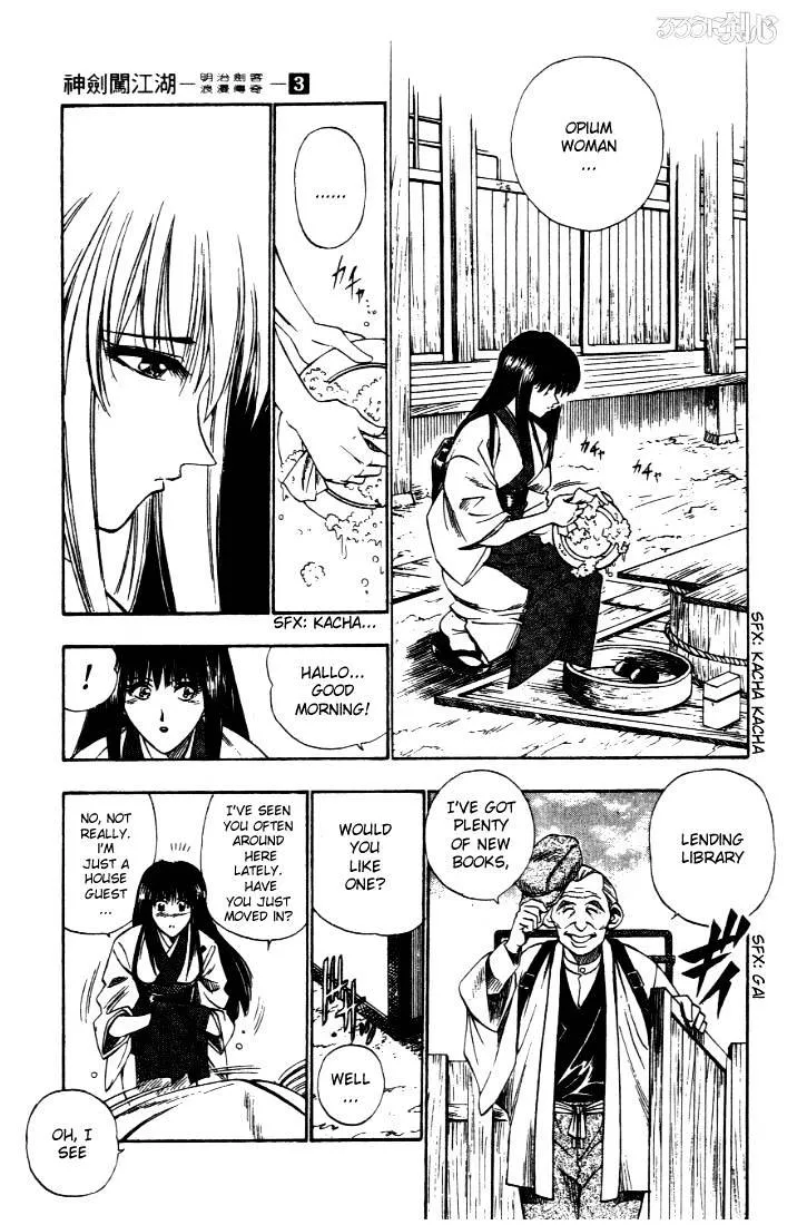 Rurouni Kenshin Chapter 20 page 8 - MangaNato