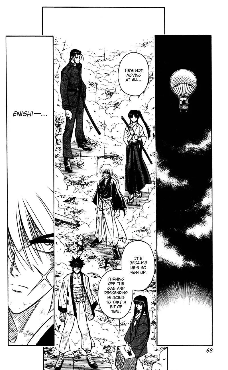 Rurouni Kenshin - Page 1