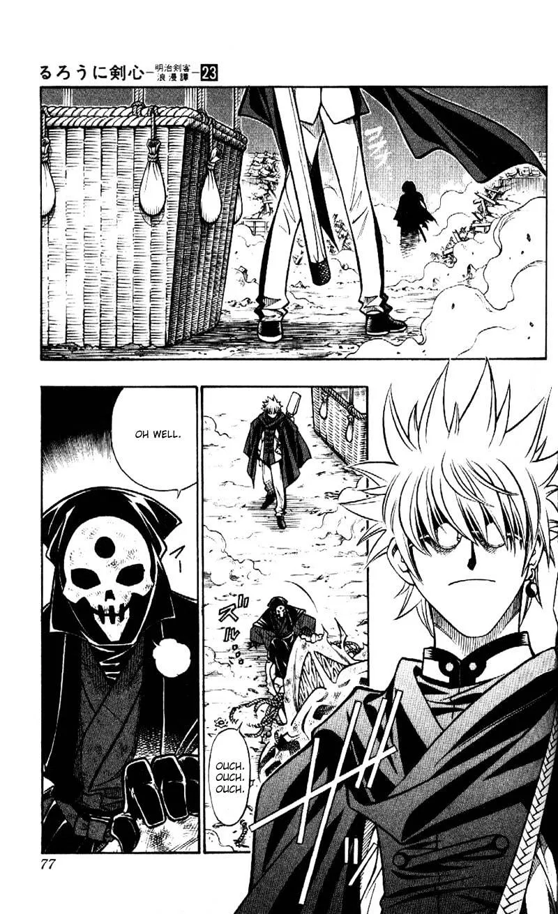 Rurouni Kenshin - Page 10