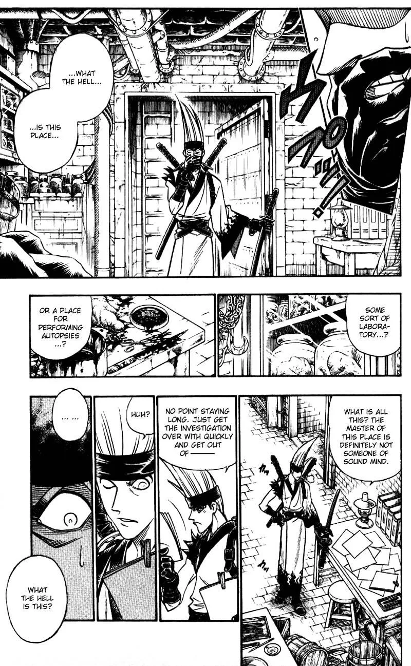 Rurouni Kenshin - Page 12