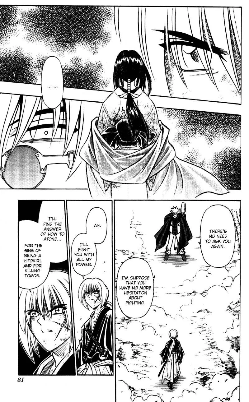 Rurouni Kenshin - Page 14