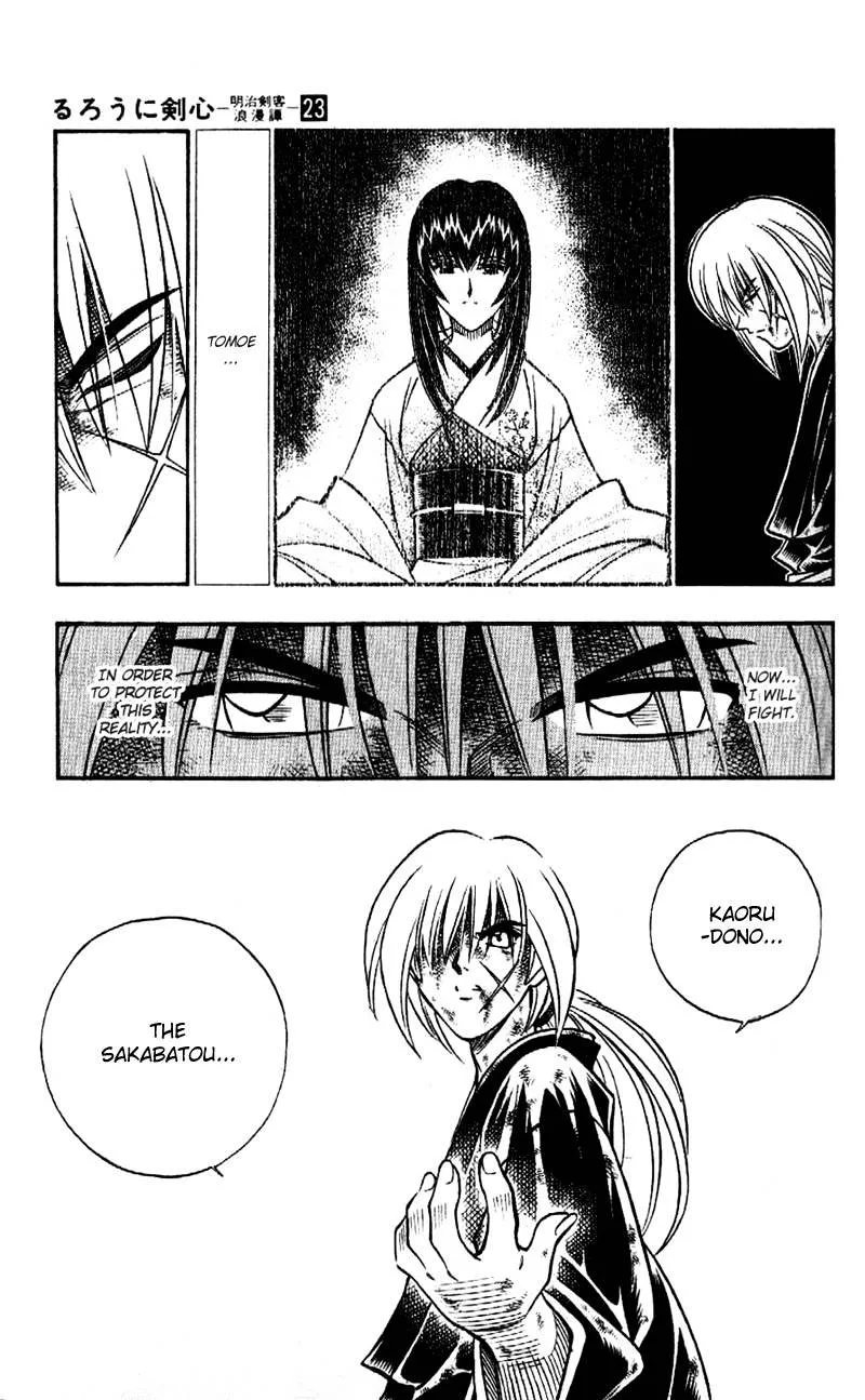 Rurouni Kenshin - Page 6