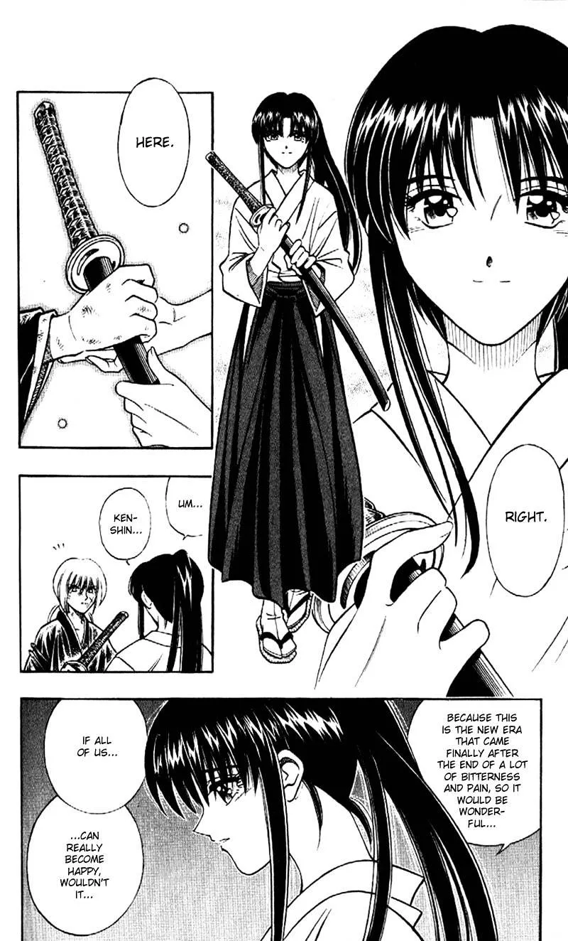 Rurouni Kenshin - Page 7