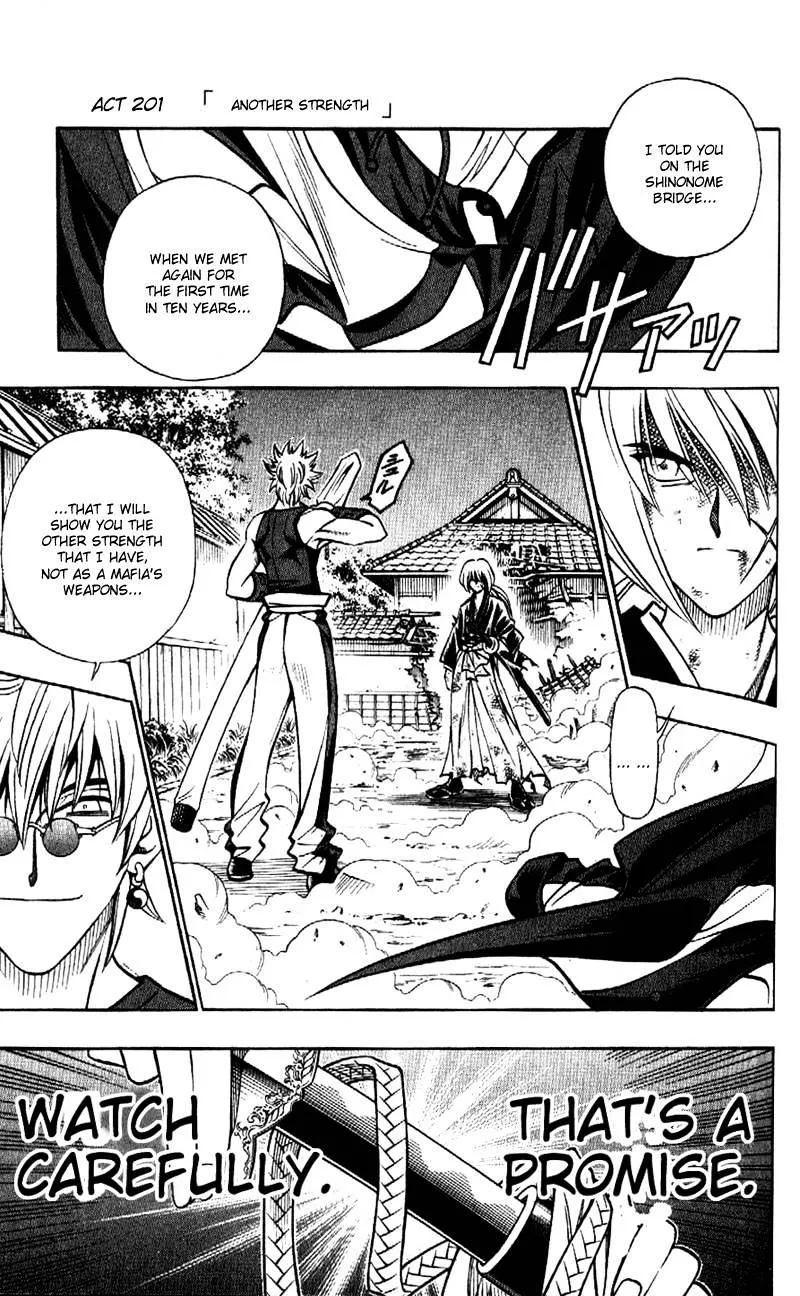 Rurouni Kenshin - Page 1