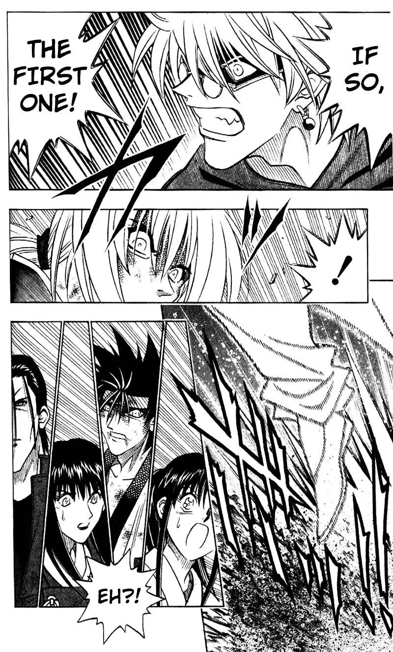 Rurouni Kenshin - Page 14