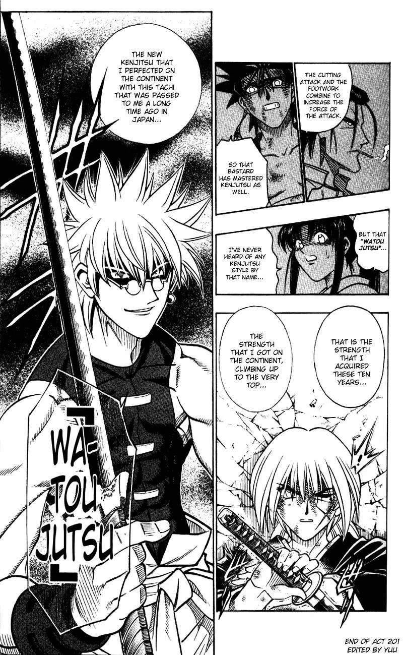 Rurouni Kenshin - Page 17