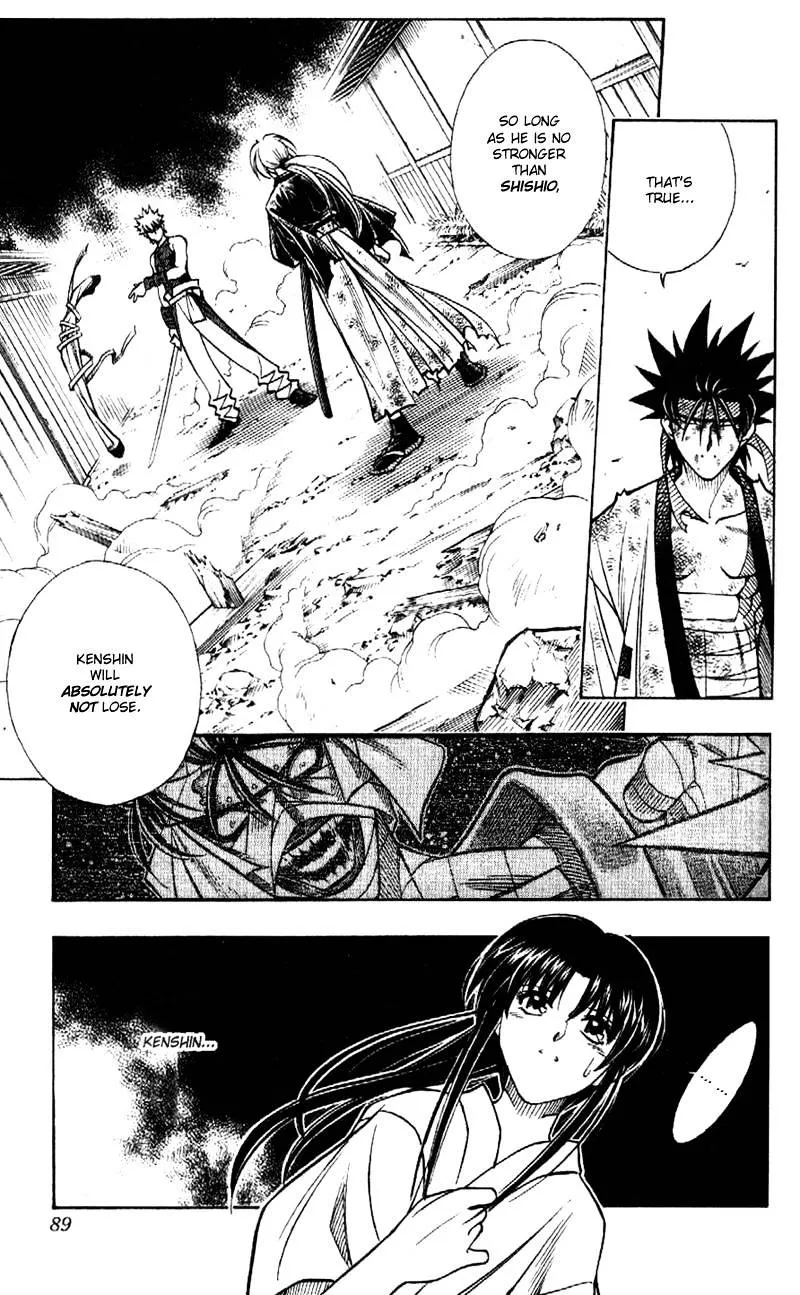 Rurouni Kenshin - Page 5