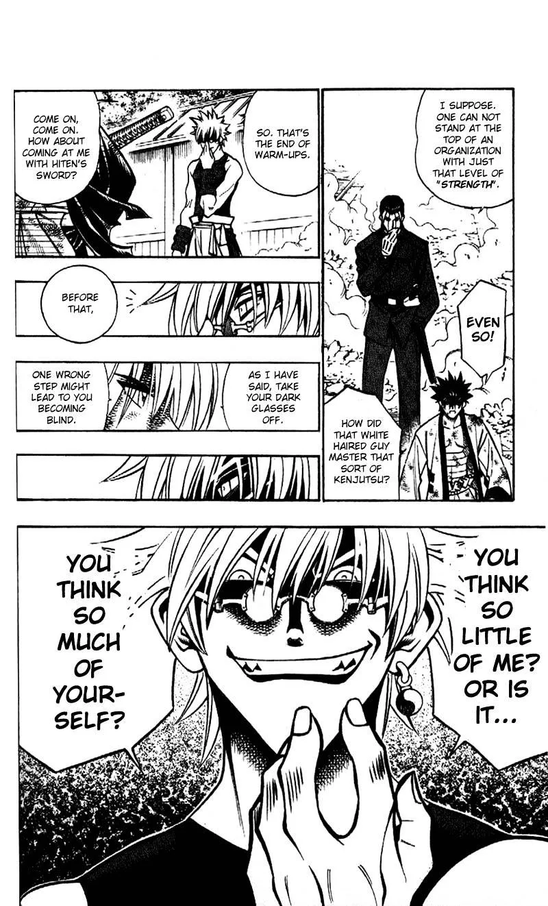 Rurouni Kenshin - Page 4