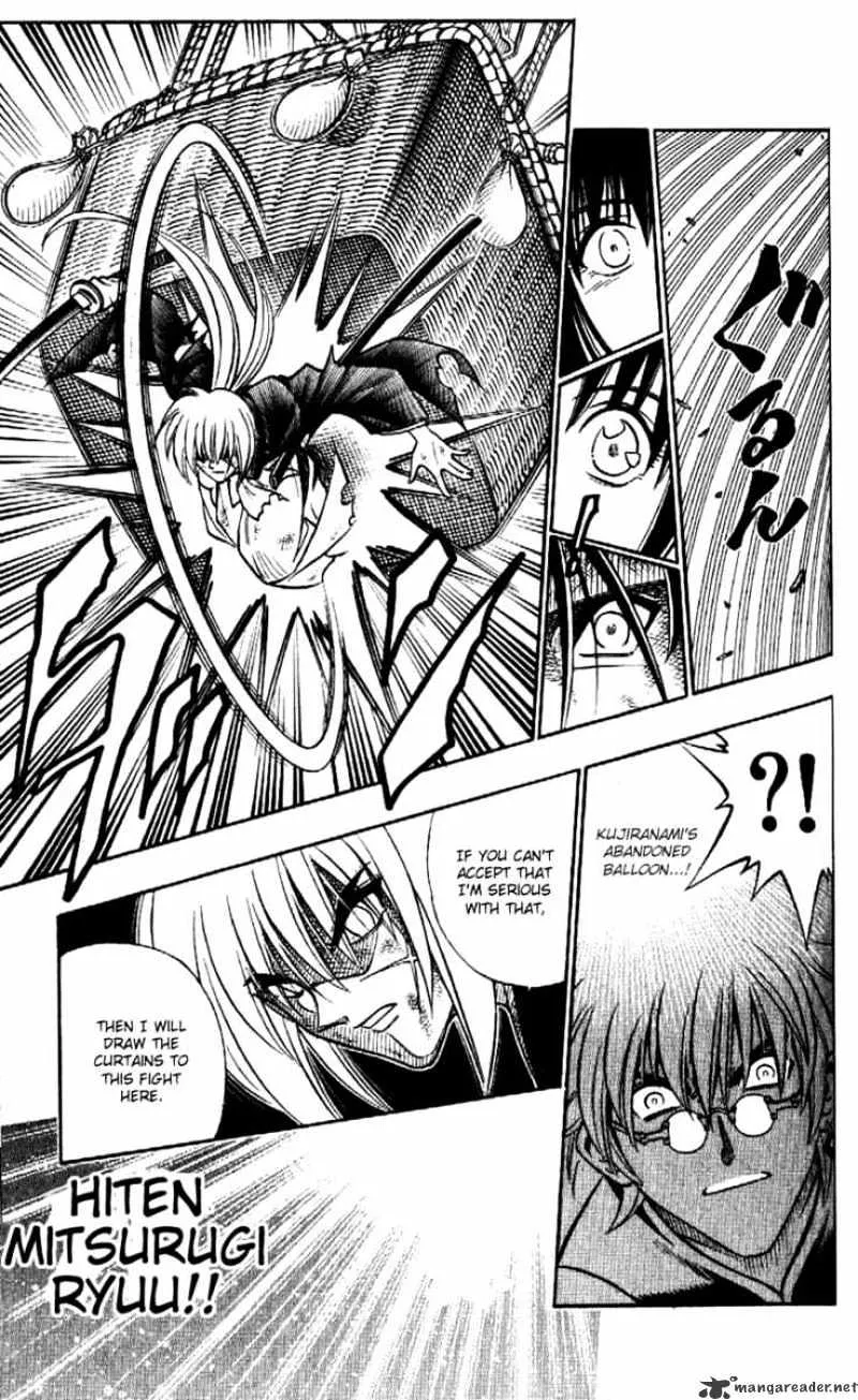 Rurouni Kenshin - Page 12