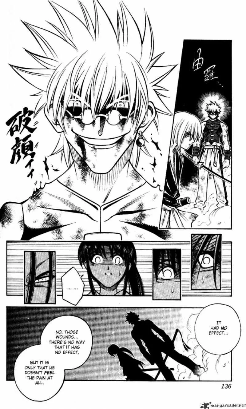 Rurouni Kenshin - Page 15