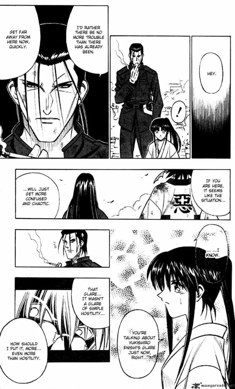 Rurouni Kenshin - Page 2