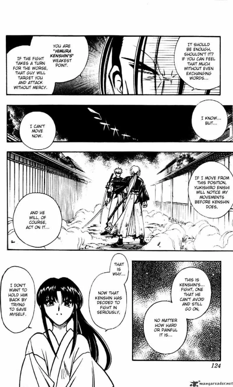 Rurouni Kenshin - Page 3