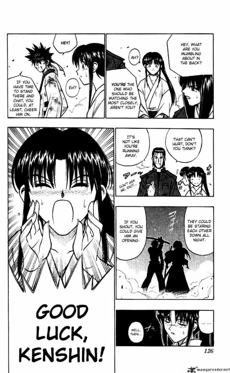 Rurouni Kenshin - Page 5