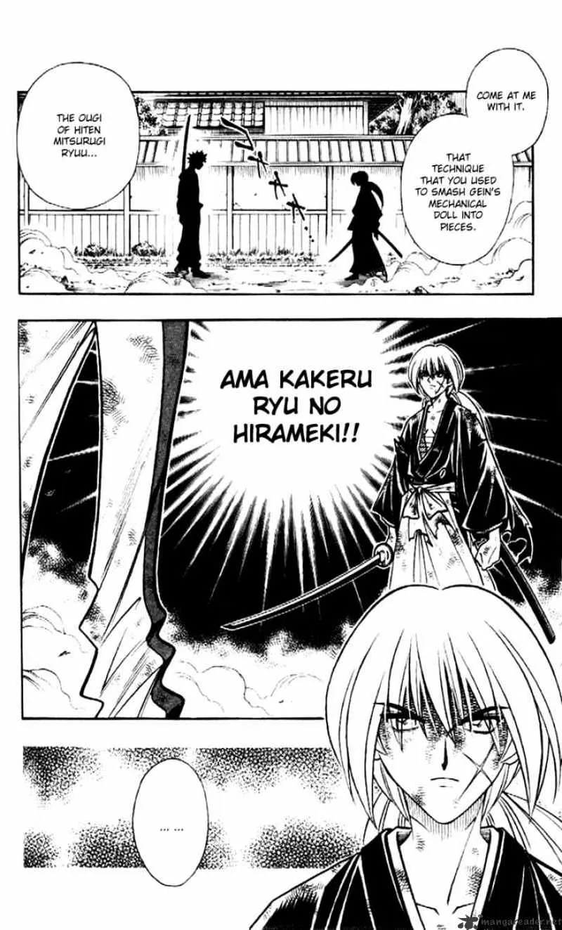 Rurouni Kenshin - Page 3