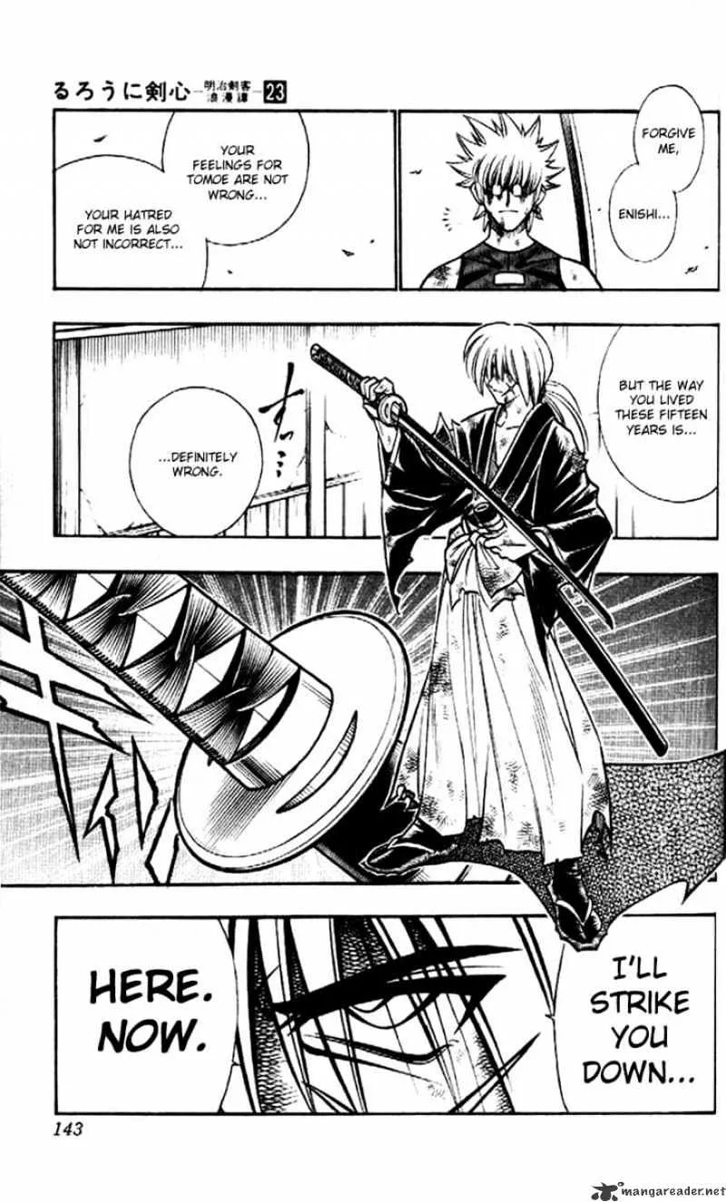 Rurouni Kenshin - Page 4