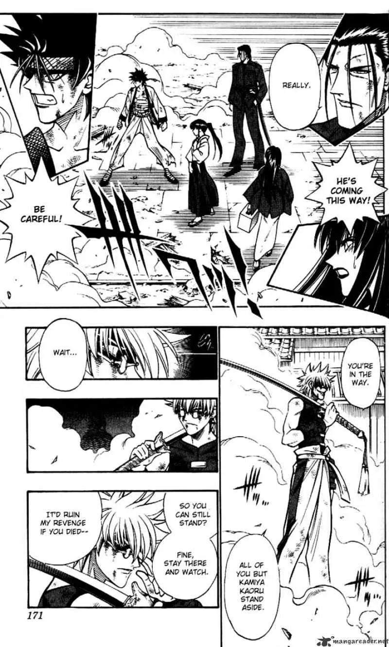 Rurouni Kenshin Chapter 205 page 13 - MangaNato