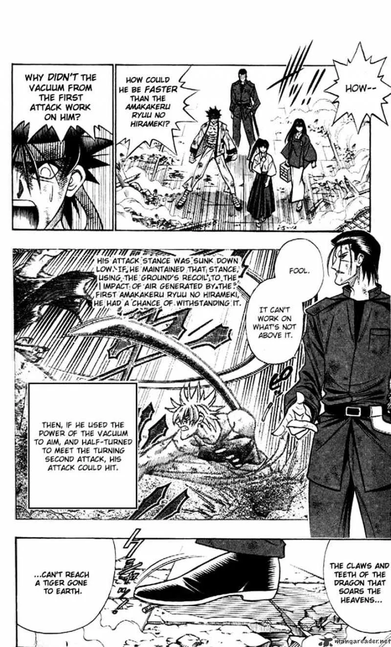 Rurouni Kenshin Chapter 205 page 6 - MangaNato