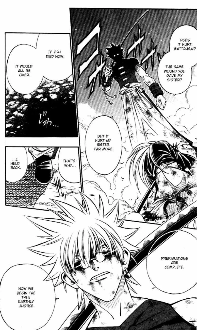 Rurouni Kenshin Chapter 205 page 8 - MangaNato