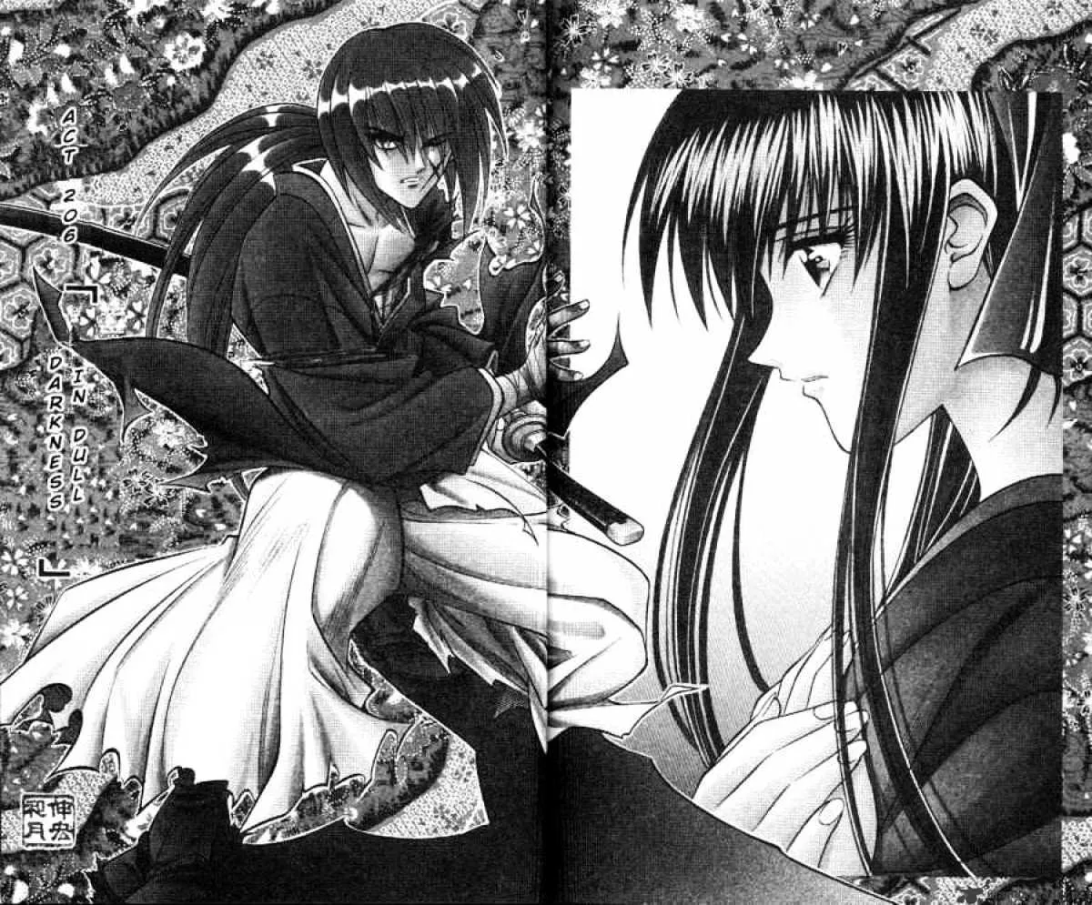 Rurouni Kenshin Chapter 206 page 1 - MangaNato