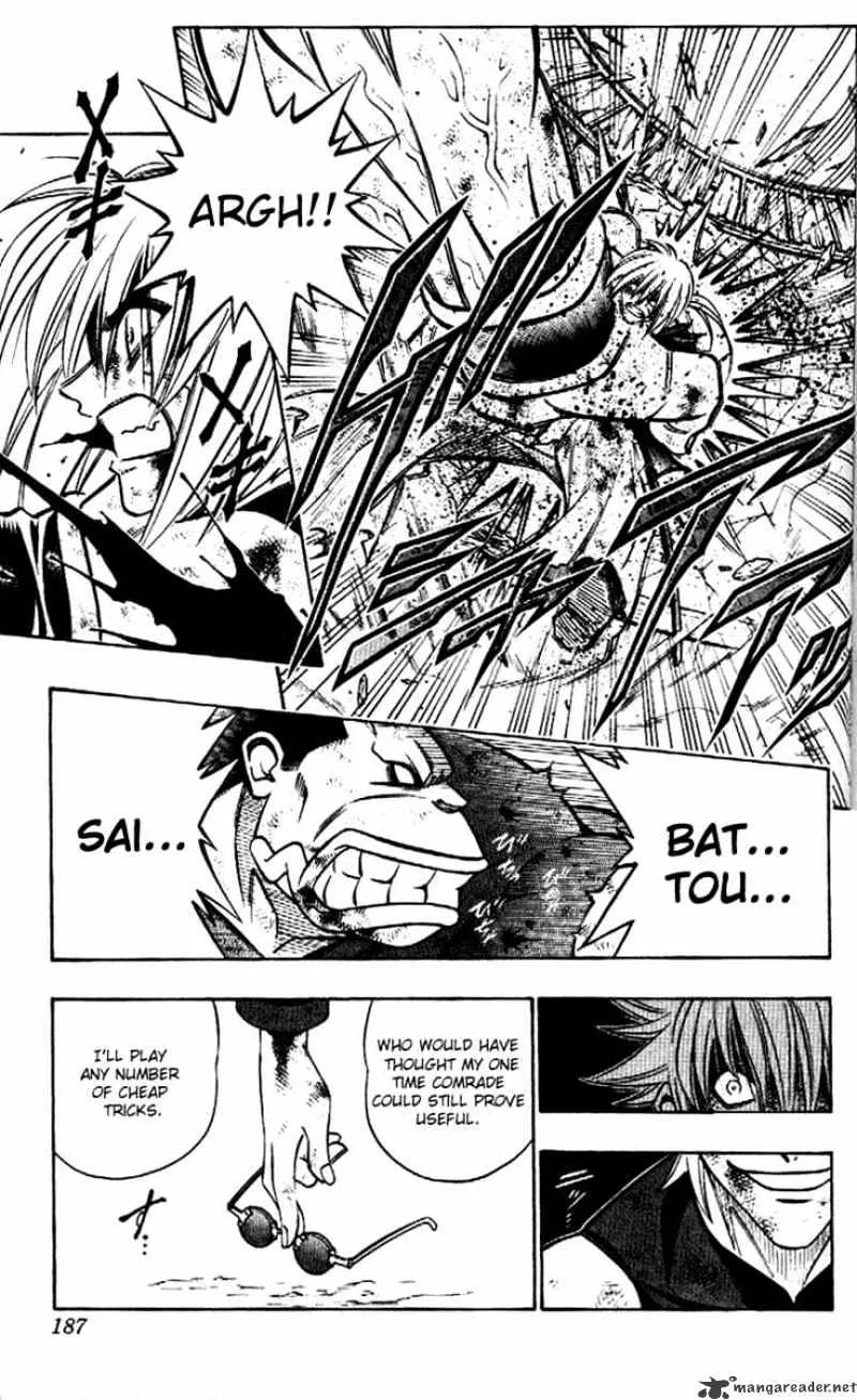 Rurouni Kenshin Chapter 206 page 13 - MangaNato