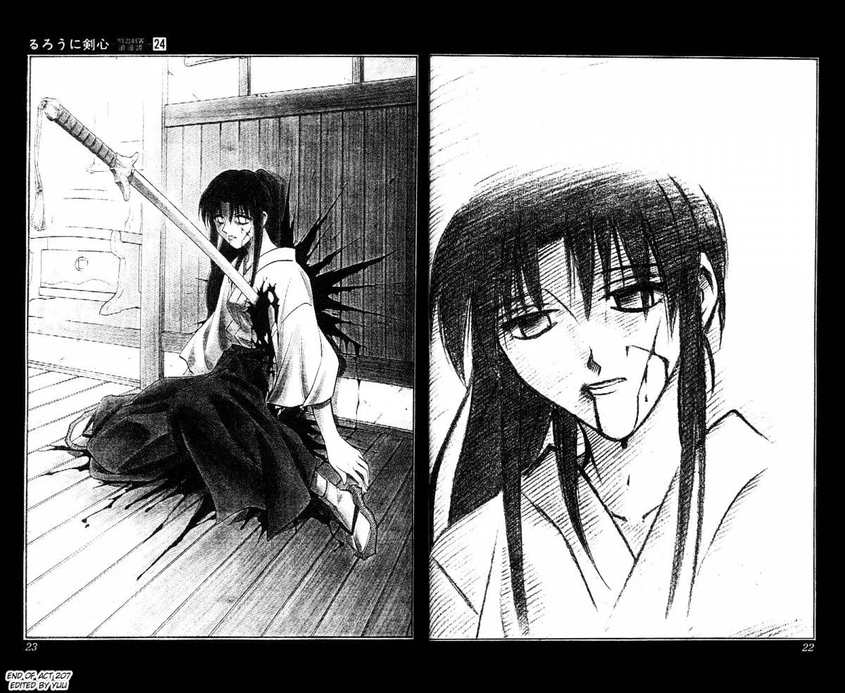 Rurouni Kenshin Chapter 207 page 17 - MangaNato