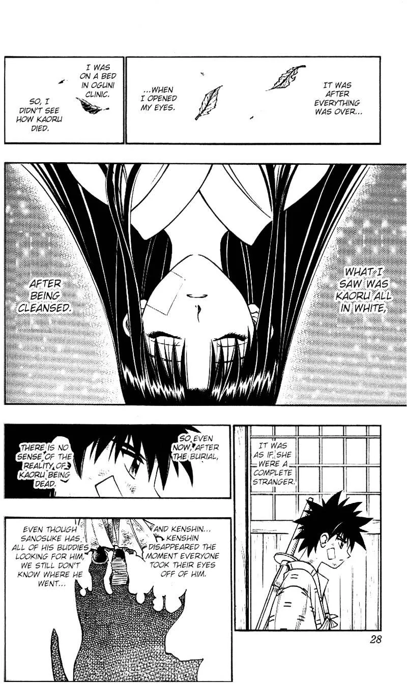 Rurouni Kenshin Chapter 208 page 5 - MangaNato