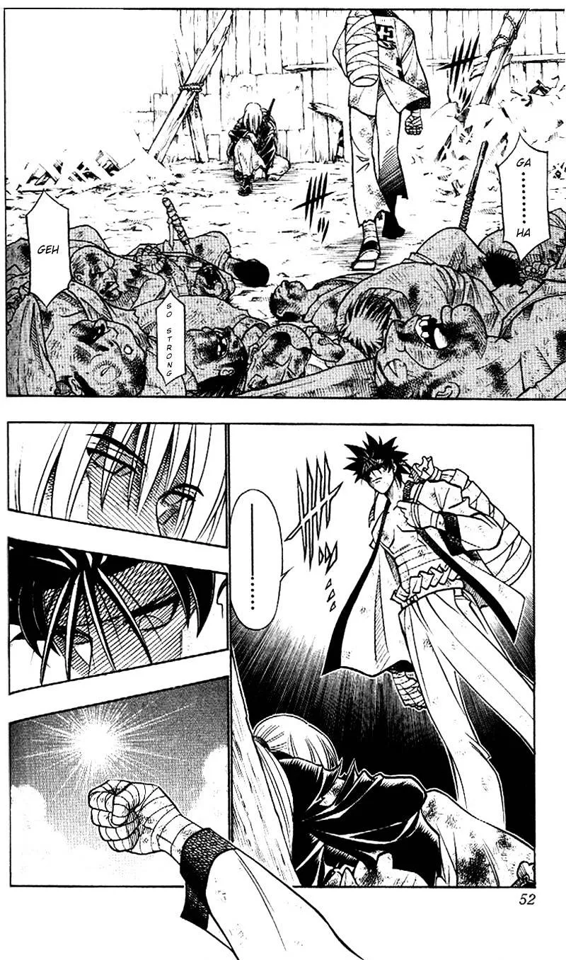 Rurouni Kenshin - Page 10