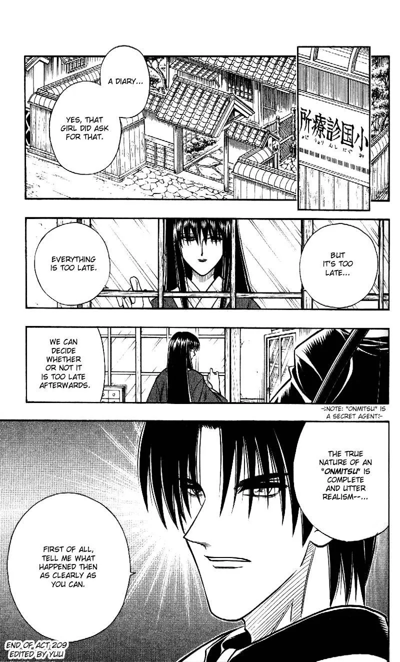 Rurouni Kenshin - Page 17