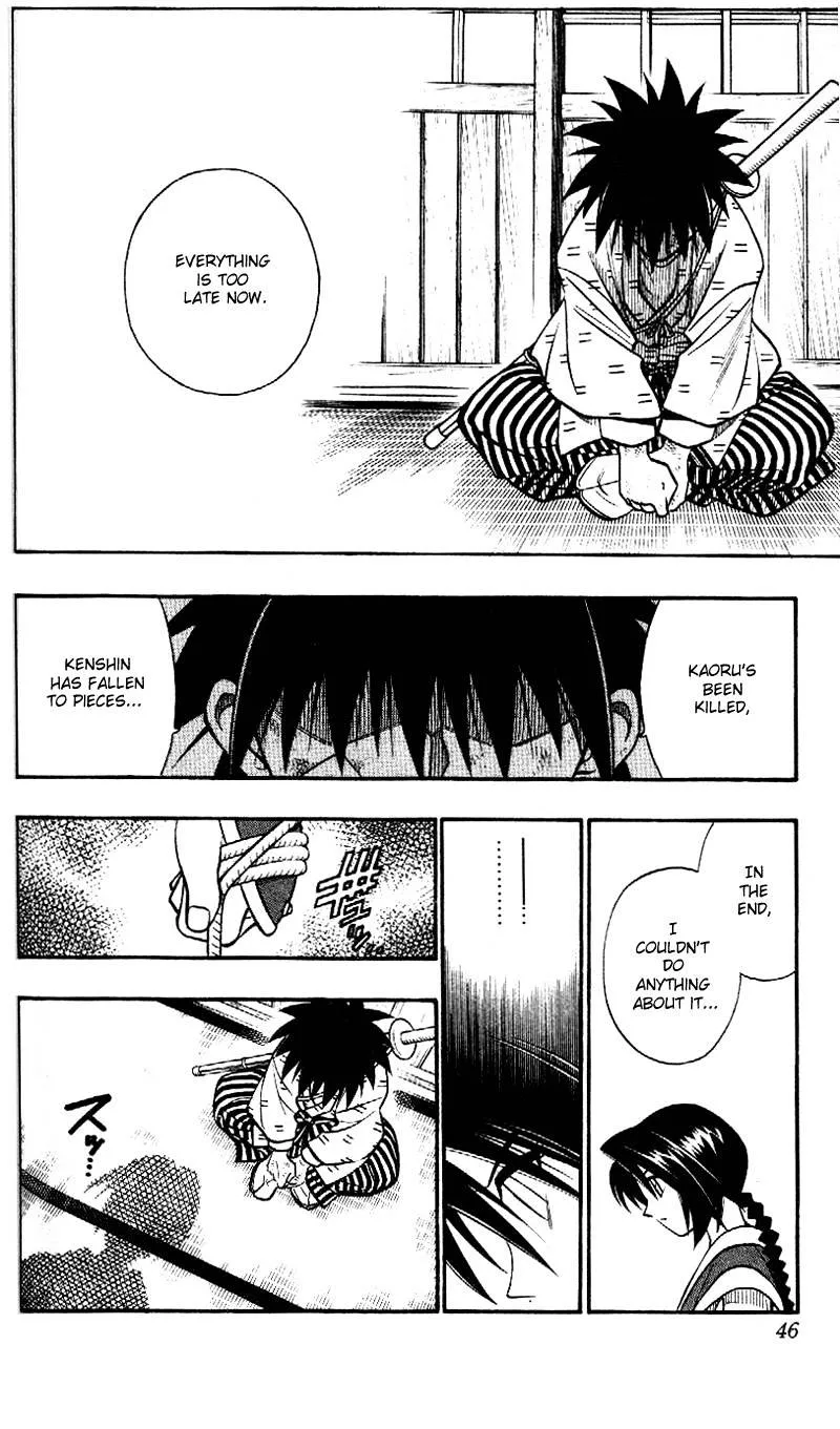 Rurouni Kenshin - Page 4