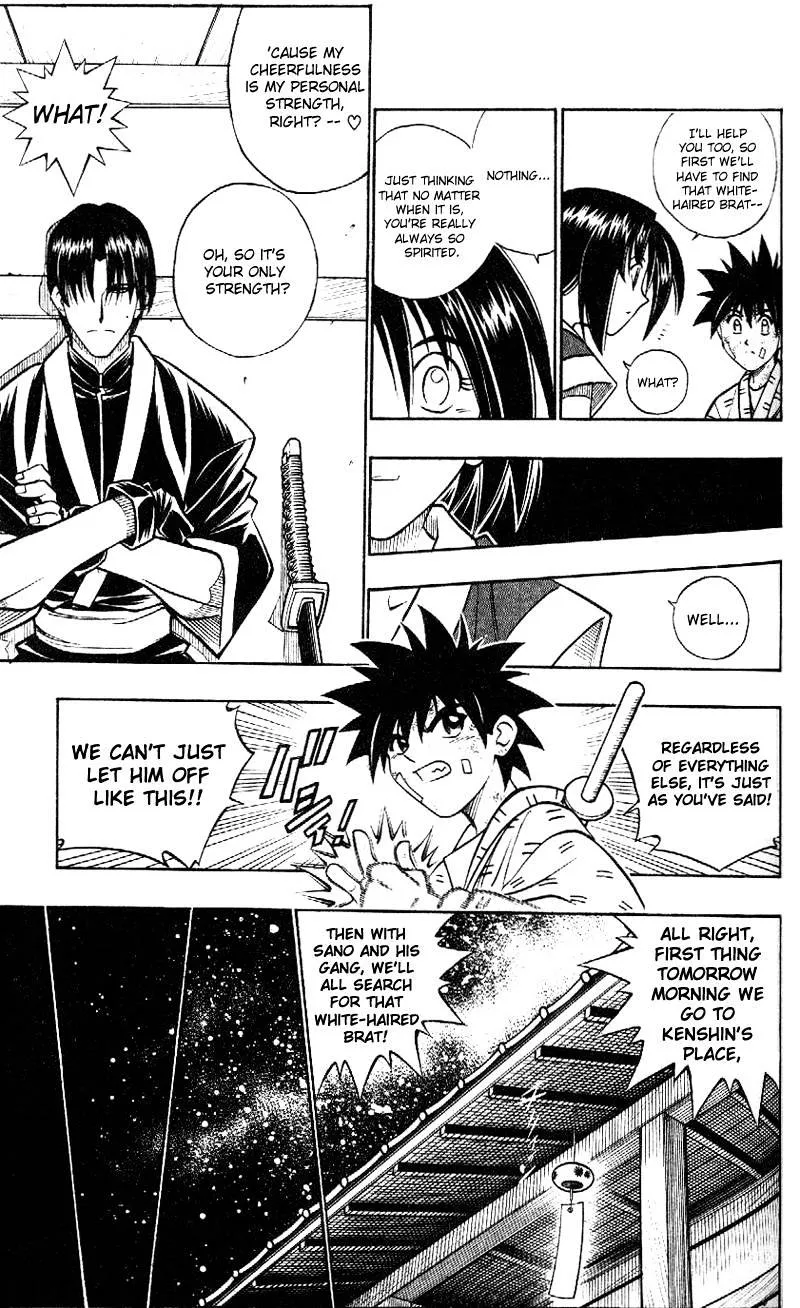 Rurouni Kenshin - Page 7